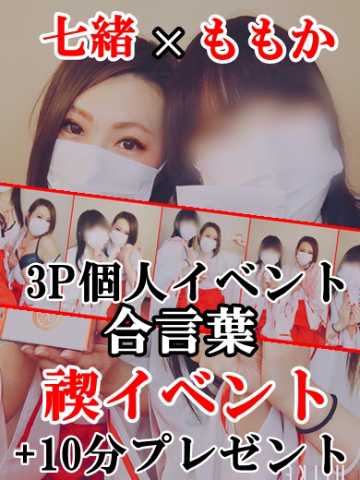Df34c0f1a2c60fb52bf6b26564f562f6