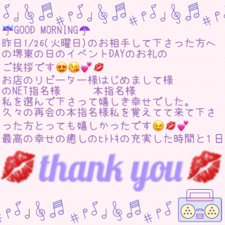7b9d780e7fc93b73880f37fa77e17ff0