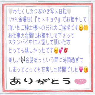 D1cadc1cc9d4a7e85fd24fc78beee9ab