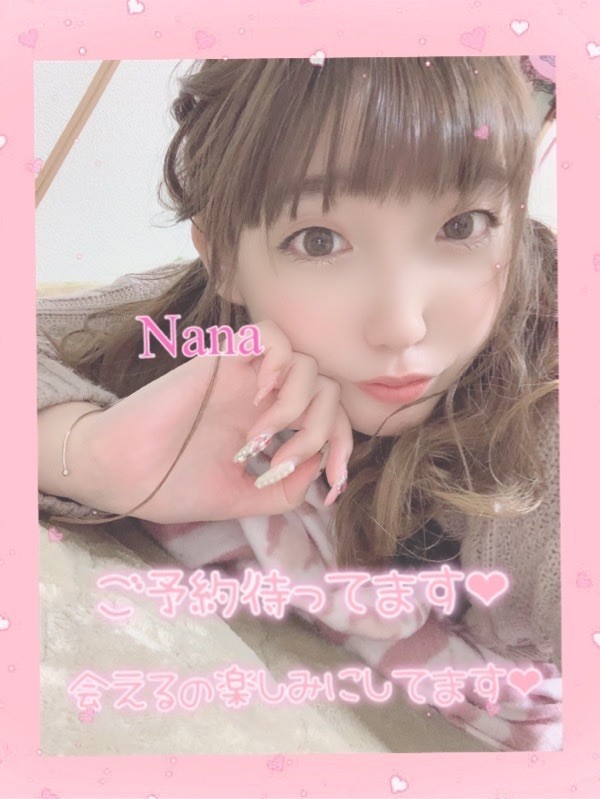 3e7c2897ee230eb4e89d6781bc32903a