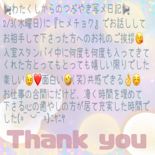 E9a8a2dded333236bc97aacd2a6a8231