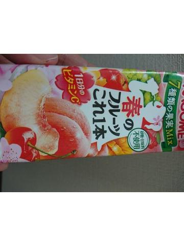 7ea1eb06d0fc48437ab07fd8a67c3900