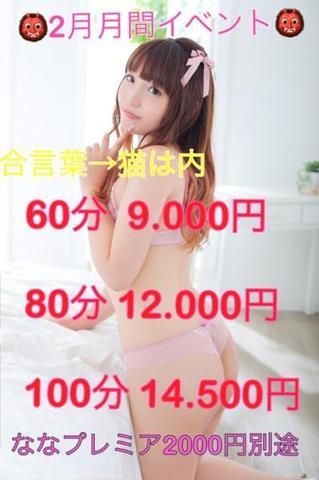 18b804e0a9eeba18bd32cbd12e3f363a