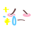 F68d2f24bf7e234e8a7ed42cd0085eeb
