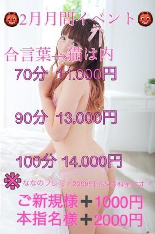 6375f4934e53e3082615846e67e19649
