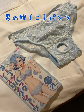 B28a59dd3c9c72258adfba757cb01d1b