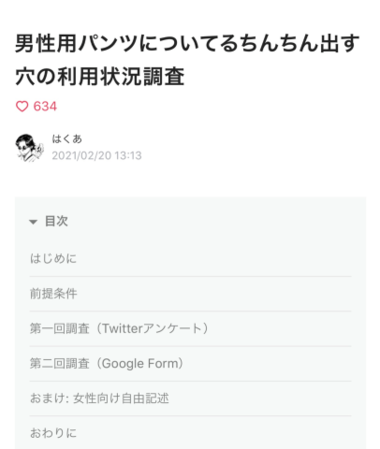 Dbbc566255ae6f6ea143a5ebd03cde1e
