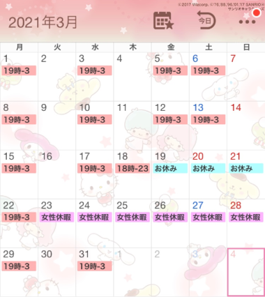 4e5fbff20c7c5d662763b7fb0cde46ce
