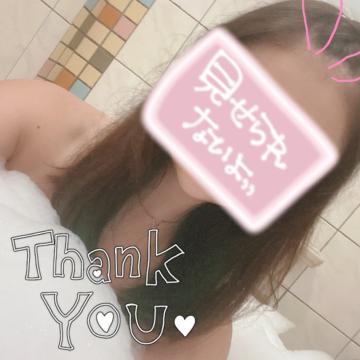 Ff080eaf7cbbb5f70c07db92dafbb80b