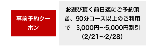 64f721e1c0bfc860b3f193bbb699b3cf