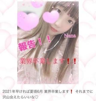 2eb4c35eba602c7ae4d181314a609dc9