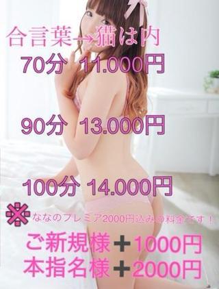 F610578a1a679b70f2f9fc3d00efd8ad
