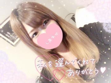D84d990d704d4c04abd56dac7eb9ff53