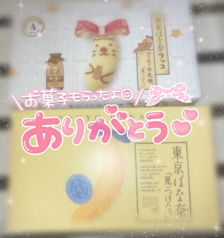 6ebf389b5a700acee6cd3e0a3fa30773