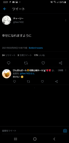 34c322cccec819b472fd2525d2fa8ae6