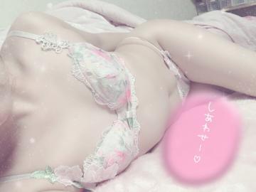 31aa7353dee6bf31006e862e43320b47