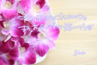 C30671faf8a4e7cdce1e8259b676f72e