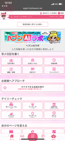B7f886b32cd206dfb69ea4a6125cb0ff