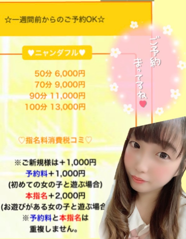 1cf2f4a562efb1fda2ff137e37f199b2