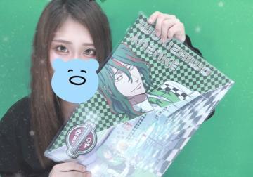 9c4bcb510302a3f0c82221cfce41b00e