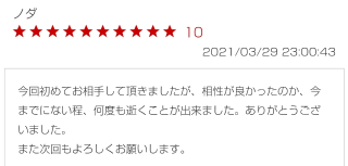 Cfa0ae887384e6e5af4d9c178b02a6bf
