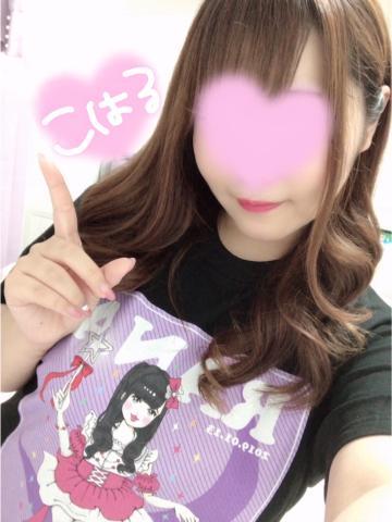 39b9939be0a3b3256fc6aaecd70e6806