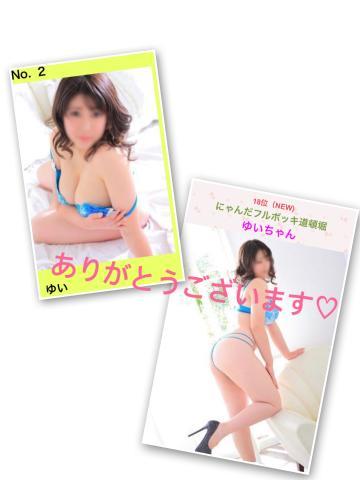 D4ee2cab604d6ea5d53fecce6602a156