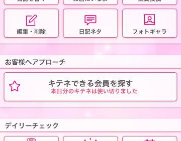 210cbe02dd343b2709c495fc9d4d3a82