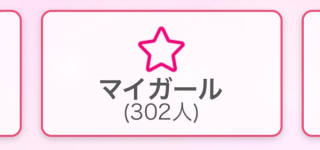 Df6abe6b0d06be12a233aa8bc600c4e0