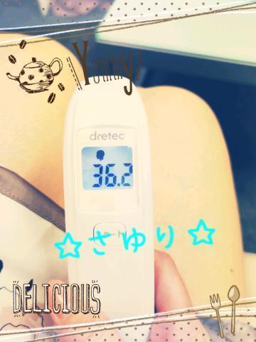 Cd9f57704f900cfb4fbfc8fdac3e6029