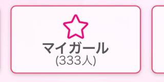 6b71ce9bb435ef4c42ad2ca60c2b54d4
