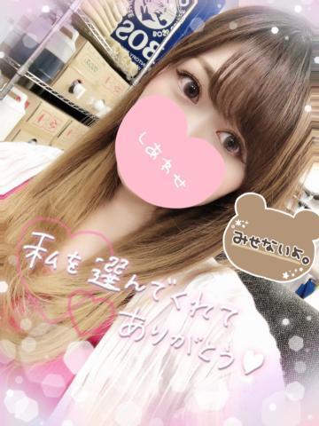 Bec743490cdfb4852e5836736c8359ee