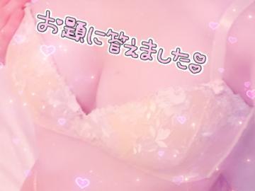 F276564320cbb2f8a1c370b8256ea068