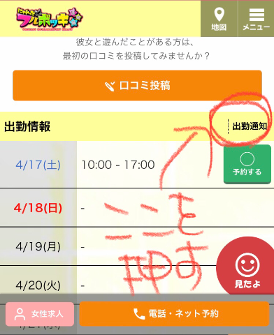 Df96944f17a0172591c9ce5fa6dfb2b3