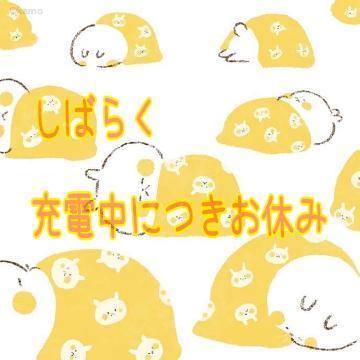 F6b954bf6bf9c0644e5aa9714cb3256c