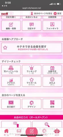 17c774fc4dc96e4e517f622d21f30ff6