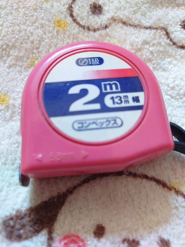 D78d4fda5a3f0d2d724ab1bf44bf17b1