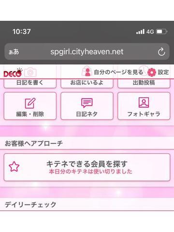 927f04a2204e5c05c99310c8be810ff7