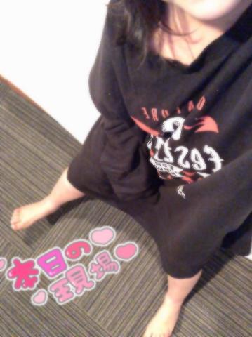 Aa918c7cc5d66a784481f7452bc4e7e3