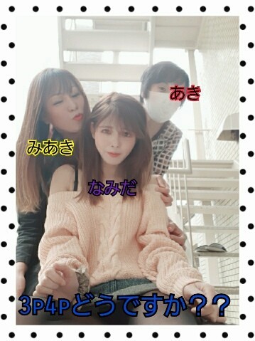 354e00916afaacbaca0d2b7ed6274ee5