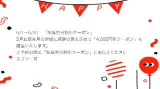 Da3a4b5816947ac7393aa0feecdfc467