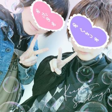 4f4d4f88a3c1f890f2e48d1fbdd1c691