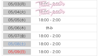 B334cffc4b26acd4abe018cd3b506b13