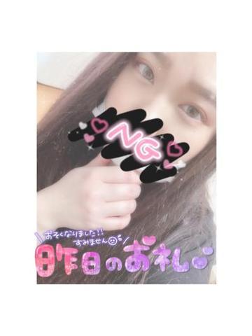 68f5c5499b5fa09ee4de2116a8518c32