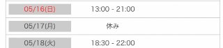 E6ee65960f7c67e0600ca9a88e4562f7