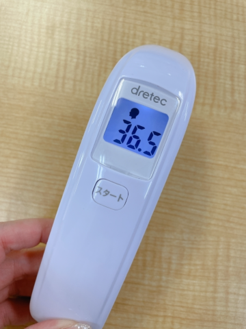 E50122cf07291de2aebb0ab2bdc4a822