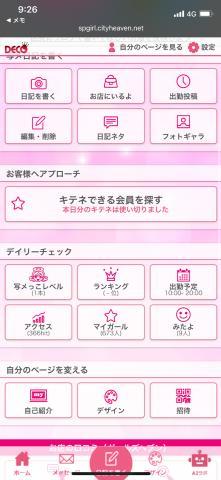 B62db9f2bbdcaa88a13a1bd62a2117dc