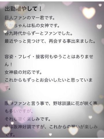 0f6afb61caa15df1733d47fbc8d09d65