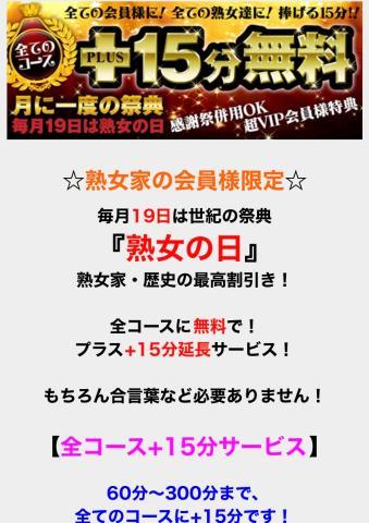 A2bd4a720ec8d0c46d042da6c7498c4c