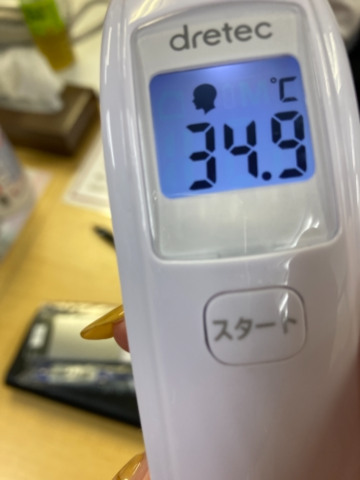 A93f68a12d53b3e549845fcd73c4a227
